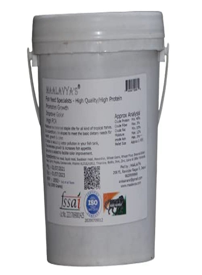 Maalavya 1KG Fish Feed/Food 46 Karat Gold Special 1MM Size (No Colors Added) Fish Food - Image 2